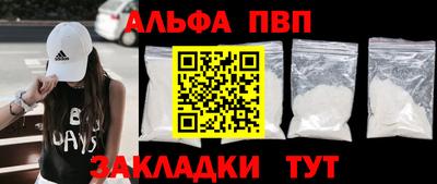 мет Кумертау