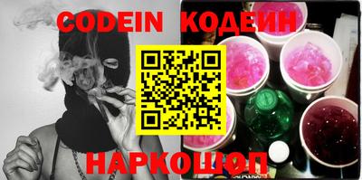 гашиш Кунгур
