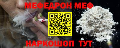мет Кумертау