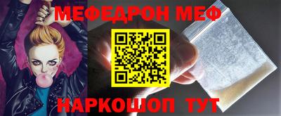 гашиш Кунгур