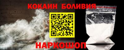 гашиш Кунгур