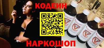 кокаин Кулебаки