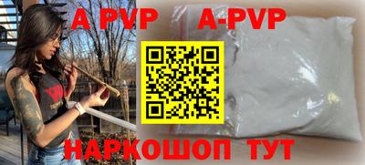 кокаин Кулебаки