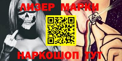 гашиш Кунгур