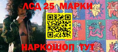 гашиш Кунгур