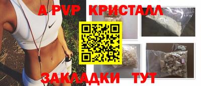 гашиш Кунгур