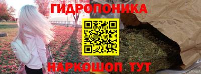 кокаин Кулебаки