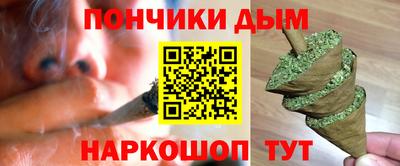 мет Кумертау