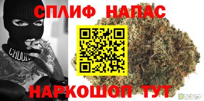 мет Кумертау