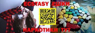гашиш Кунгур