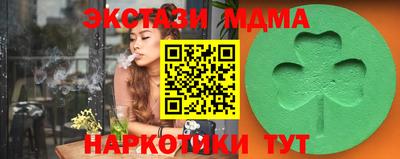 мет Кумертау