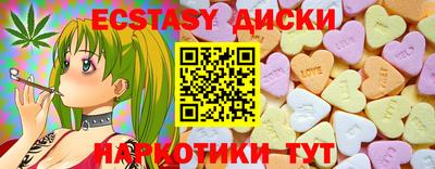мет Кумертау