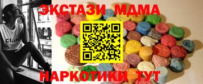 гашиш Кунгур