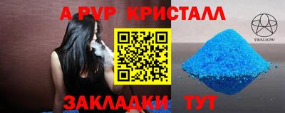 мет Кумертау