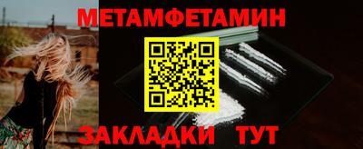 гашиш Кунгур