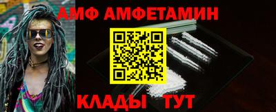 мет Кумертау