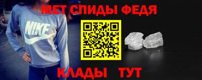 мет Кумертау