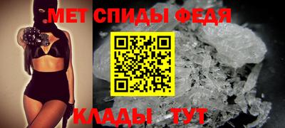 мет Кумертау