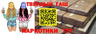 кокаин Кулебаки