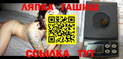 кокаин Кулебаки