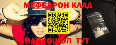 гашиш Кунгур