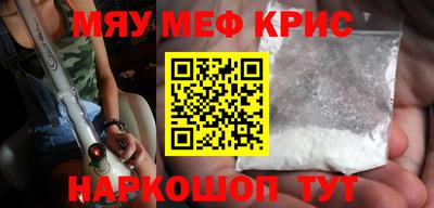 мет Кумертау