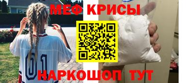 гашиш Кунгур